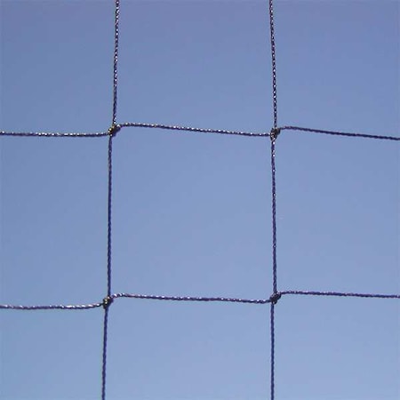 Bird Barrier n3-b130 Bird Repellent Netting, 75 ft L, 1875 sq ft